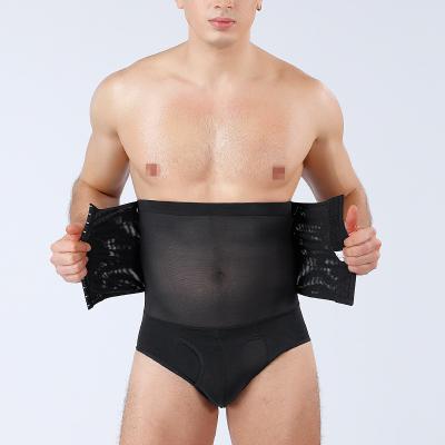 China QUICK DRY Slimming Body Shape Slimming Pants High Waist Abdomen Briefs Men's Briefs Men's Shorts Shorts for sale