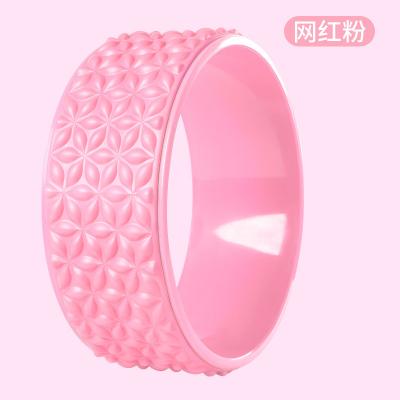 China Wholesale High Quality Durable EVA Yoga Wheel Set Gym Yoga Accessories Exercise Equipment Yoga Wheel for sale