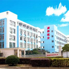 Verified China supplier - Yiwu Dihao Electronic Co., Ltd.