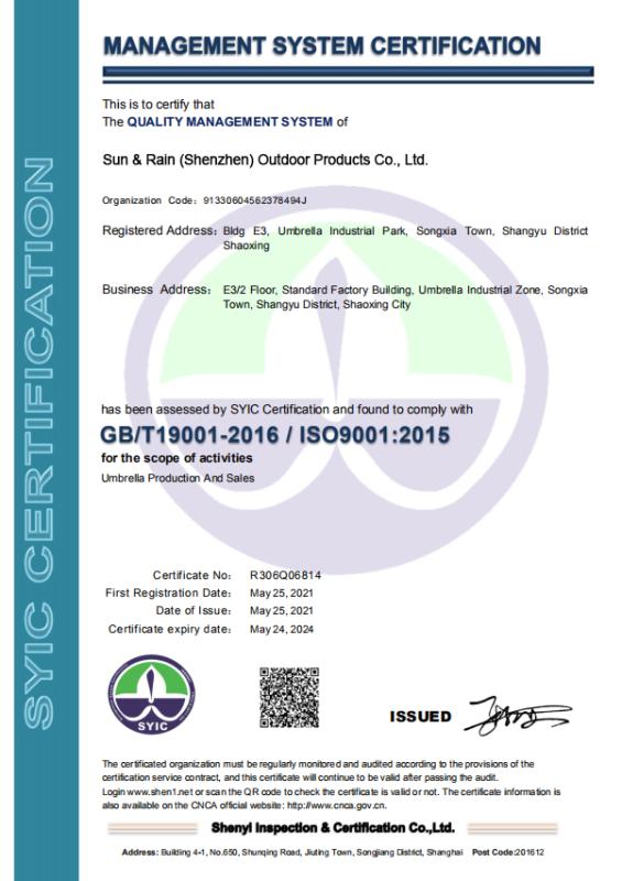 ISO9001 - Sun & Rain (Shenzhen) Outdoors Products Co., Ltd.