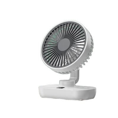 China Foldable USB 4000mAh Rechargeable Mini Table Oscillating Portable Battery Operated Desk Fan for sale