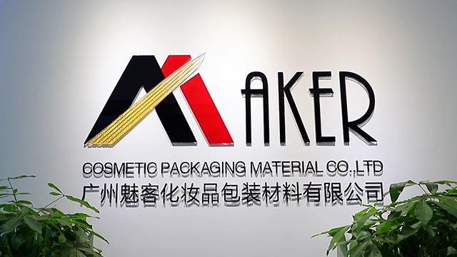 Verified China supplier - Guangzhou Maker Cosmetic Packaging Material Co., Ltd.