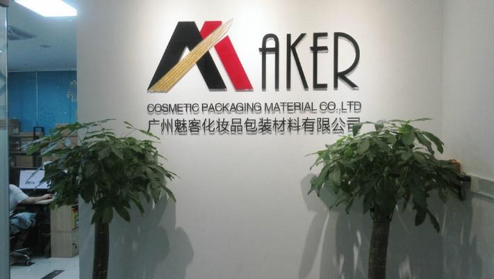 Verified China supplier - Guangzhou Maker Cosmetic Packaging Material Co., Ltd.