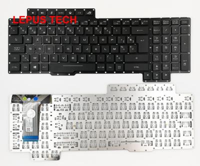 China New original Belgian BE keyboard for ASUS ROG G703 with backlit keyboard G703 for sale