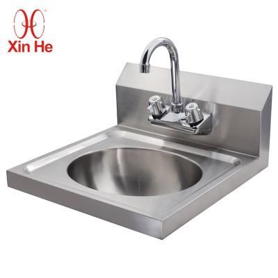 China Without Faucet Factory Supply Small Size Wash Oval Hand Basin for sale