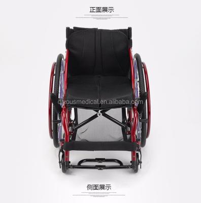 China Comfortable Customized High Strength Customized Available Sport Wheelchair for sale