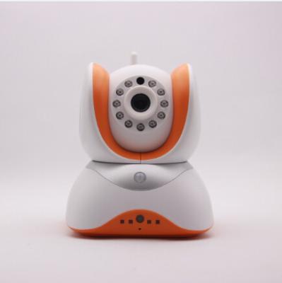 China Digital cmos ip CCTV camera for sale