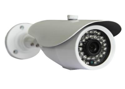 China VRIEND/van NTSC 5.0 Megapixel IP de Camera's van kabeltelevisie van het Camerahuis met Motieopsporing Te koop