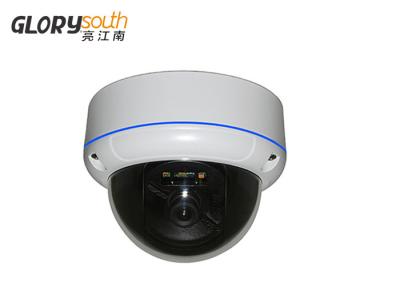 China Leva exterior el DC12V±10% 500mA del CCTV de la cámara IP del megapíxel de la bóveda 5,0 del vMEye/NVSIP en venta