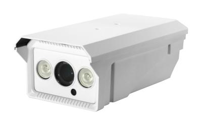 China Cámara CCTV 720P POE de HD IP/Dual-Corriente del sistema de seguridad de detección de movimiento de la alarma en venta