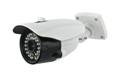 China Sistemas de vigilancia listos para el uso de la seguridad de la bala de la cámara CCTV del IP para el hogar en venta