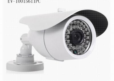 Китай Камера CCTV IP пули Onvif 2.0.1, напольные связанные проволокой камеры дома обеспеченностью продается