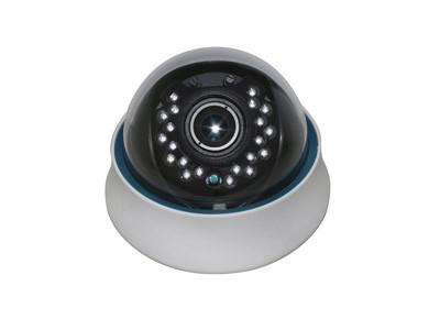 China 3 cámaras CCTV DR-IPTI7053R del megapíxel IP en venta