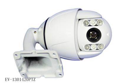 China CE profesional/FCC del poe DC12V 4A de la cámara CCTV de Hd pasajero en venta