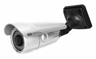 China Weatherproof HD-CVI IR Cameras 720P/ 960P for outdoor security for sale