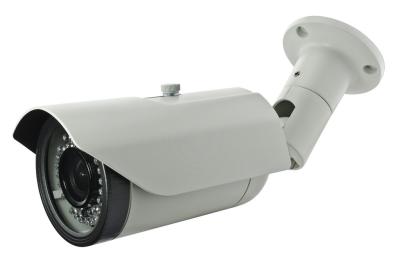 China cámara IR del 1.3M 960P HD-CVI cámara a prueba de mal tiempo/de seguridad en el hogar en venta