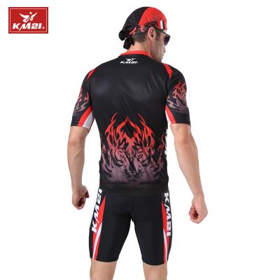 China OEM Customed Zipper Closure Sports Roller Skating Set Breathable Short Sleeved Cycling Uniform Gear With Pockets for sale