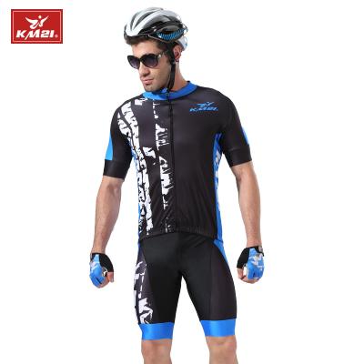 China Breathable Customized Cycling Cycling Sleeve Cycling Shorts Shorts Set Skating Tank Top Top Sportswear With Pocket for sale