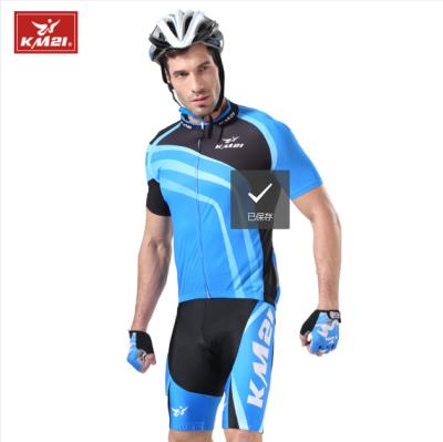 China Factory Direct Custom Made Men's Breathable Roller Skating Team Wear Outdoor Sportswear Cycling Overalls Sports Onesuits Uniform for sale