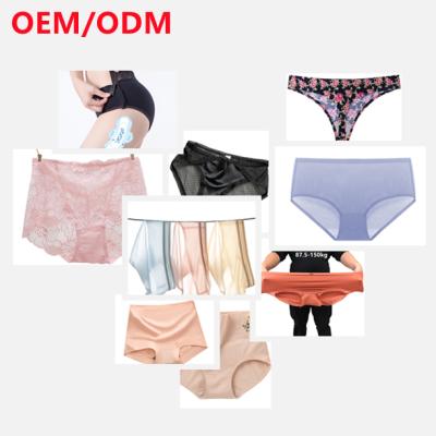 China 100% MOQ Antibacterial Cotton Breathable Seamless Women Panties Wholesale OEM ODM Customized Logo Women Underwear Custom Made for sale