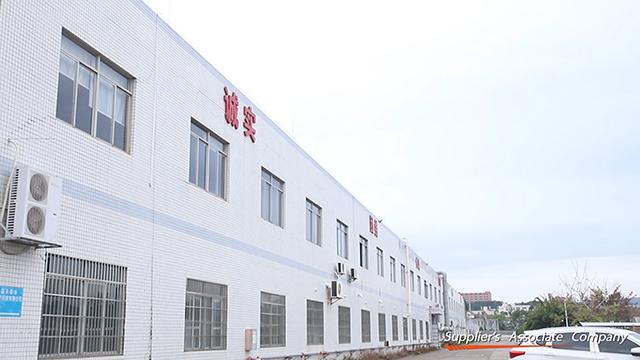 Verified China supplier - Dongguan Shijie Kangsheng Hardware Factory