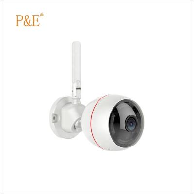 China HA-8406 Meian 2.0MP 1080P WiFi/IP Security Alarm Vandal Proof Camera for sale