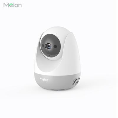 China APP Control H.265 Smart Home Camera 1080P Home Security Camera Pan Tilt PTZ AI Indoor Camera for sale