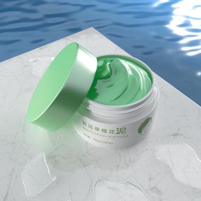 China Sakura Deep Cleansing Oil Control Moisturizing Cream Moisturizing Clay Cherry Blossom Mud Mask Skin Care Hydration Kaolin for sale