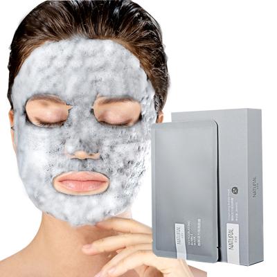 China Private Label Moisturizer Rejuvenating Korea Facial Bubble Facial Massage Mascarillasl Sheet Vitality Bubble Mask for sale