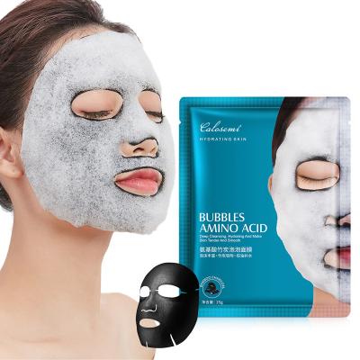 China Moisturizer OEM Private Label Bamboo Charcoal Deep Cleansing Face Moisturizing Sheet Korea Amino Acid Oxygen Bubble Facial Mask for sale