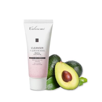 China Calosemi Oil Control Cleanser Facial Detergent Skin Care Moisturizing Avocado Women Facial Cleanser for sale