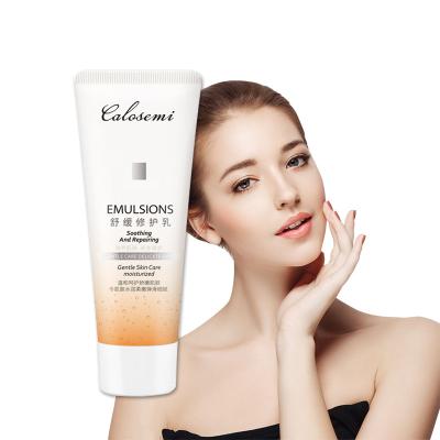 China Moisturizer Calosemi Lotion Women Facial Soothing Repairing Body Moisturizing Lotion For Skin Care for sale