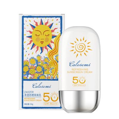 China Moisturizer OEM Private Label Sunblock Organic Waterproof SPF 50 UV Moisturizer Whitening Skin Care Sunscreen Cream for sale