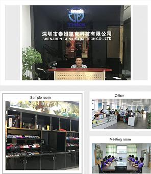 Verified China supplier - Shenzhen Taimukaike Tech Co., Ltd.