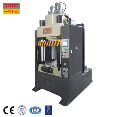 China Presses Dished End 650 Ton 800 Ton Cell Phone Case Hydraulic Press Clamping Servo Forging Machine for sale