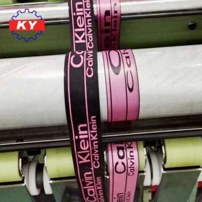 China Band KY Woven Fabric Elastic Jacquard Elastic Narrow Machine Price for sale