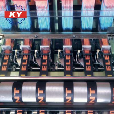 China Swiss Type Elastic Jacquard Fabric Elastic Narrow Weave Loom for sale