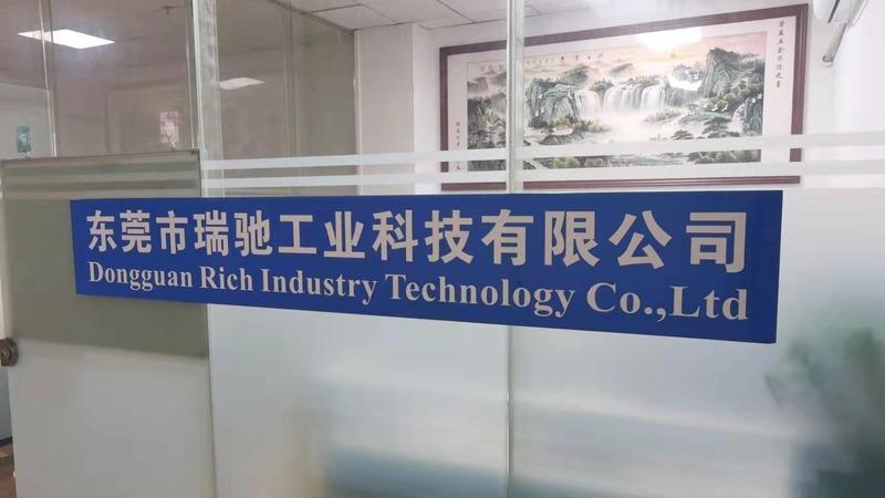 Verified China supplier - Dongguan Rich Industry Technology Co., Ltd.