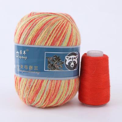 China Anti-pilling 50g+20g Rainbow Mink Down Yarns For Hand Knitting Hot Sale 16s/2 Long Hair Rabbits Yarn Factory Wholesale Mink Cashmere Yarns for sale