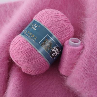 China Mink Down Yarns Long Hair Anti-Static Mink Cashmere Yarn For Hand Knitting 14s/2 Yarns With Yarn Factory Wholesale 100 Colors for sale