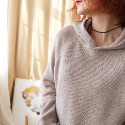 China 2022 Casual Loose Cashmere Anti-pilling Hoodie Women's Wool Knit Hoodie Sweater In Solid Color With Base for sale