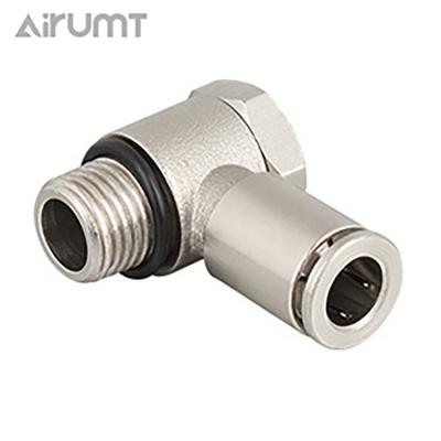 China Hotels Full Copper Nickel Plated External Threaded Right Angle Pneumatic Air Hose Fitting Connector With Sealing Ring for sale