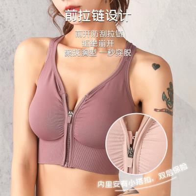 China Dropshipping Spandex / Nylon Custom Label Ladies Gym Tank Top Woman Fitness Women Sport Vest With Front Zipper for sale