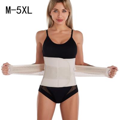 China Breathable Waist Trainer Belt for Women Cincher Trimmer Double Pressure Slimming Body Shaper Corset Tummy Control Sports Belt for sale