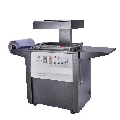 China Food Customized Commercial Multi Function Automatic Vacuum Peel Packaging Machine for sale