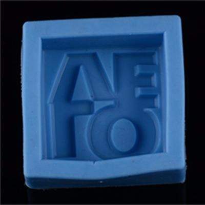 China Sustainable High Temperature Resistant Square Form Head Debossed Silicone Mold For Soap Bar for sale