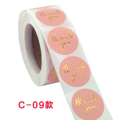 China Anti-Counterfeit In Stock Packaging Box Private Label Custom Round Eyelash Packaging Label for sale