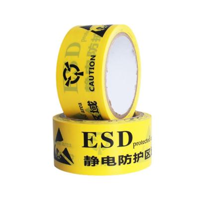 China Custom Waterproof Printing Shipping Sealing Tape Water Activated BOPP Packing Tape for sale