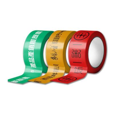 China Waterproof OPP Waterproof Adhesive Stick Tapes Packaging Strong Sealing Tape for sale