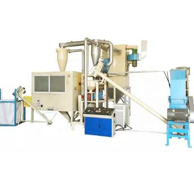 China Al-plastic 200-300kg/h waste aluminum and plastic recycling separating machine medicine blister recycling plant for sale